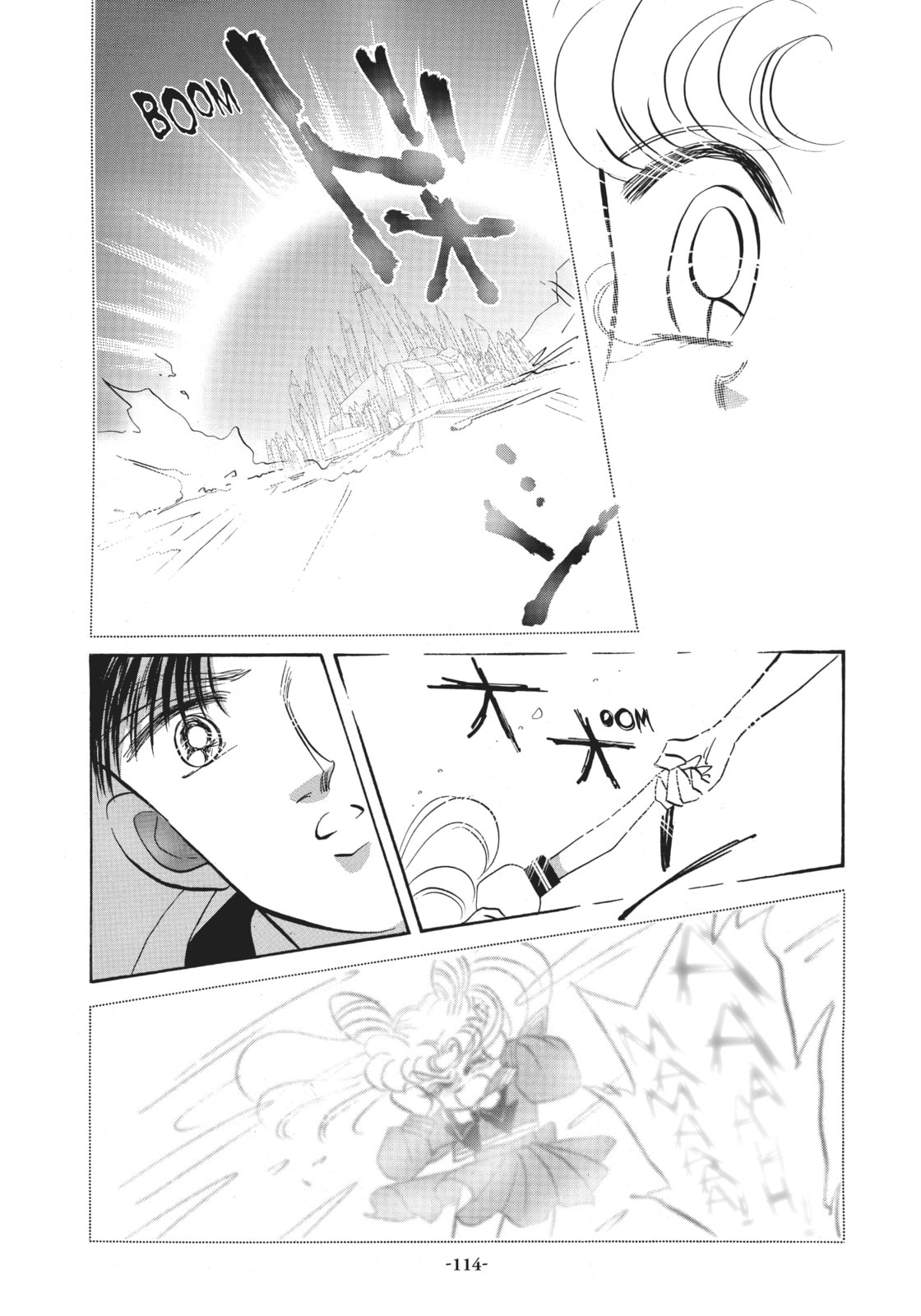 Secrecy – Sailor Jupiter page 18