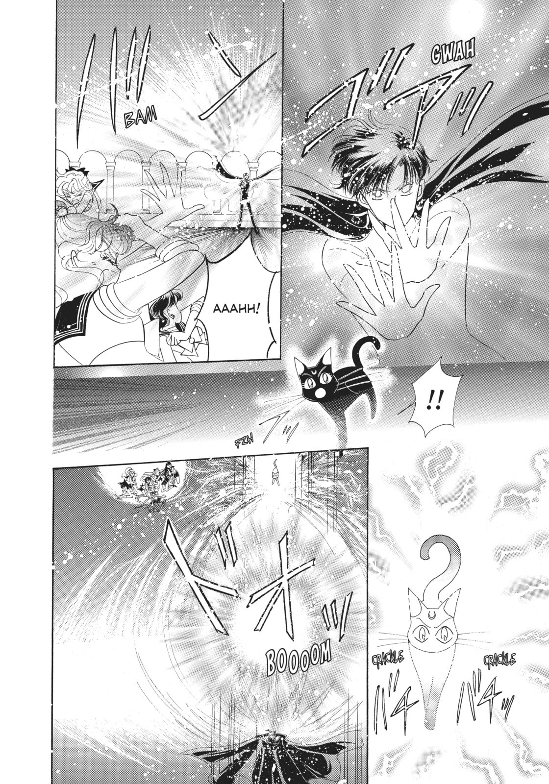 Enemy – Queen Metaria page 31