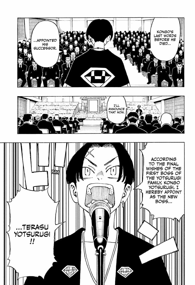 Hibaru Yotsurugi page 12