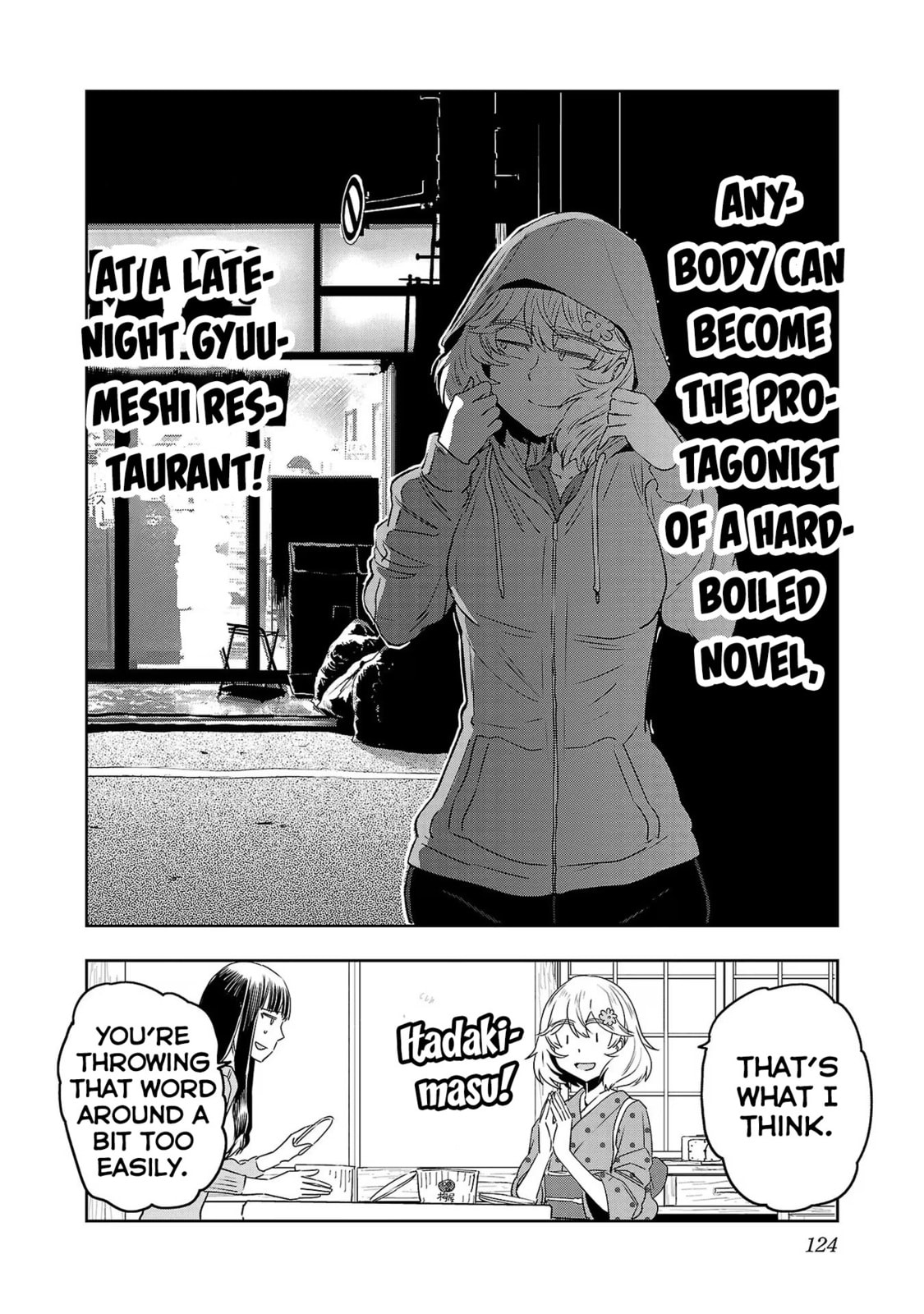 Midnight Gyuumeshi page 15