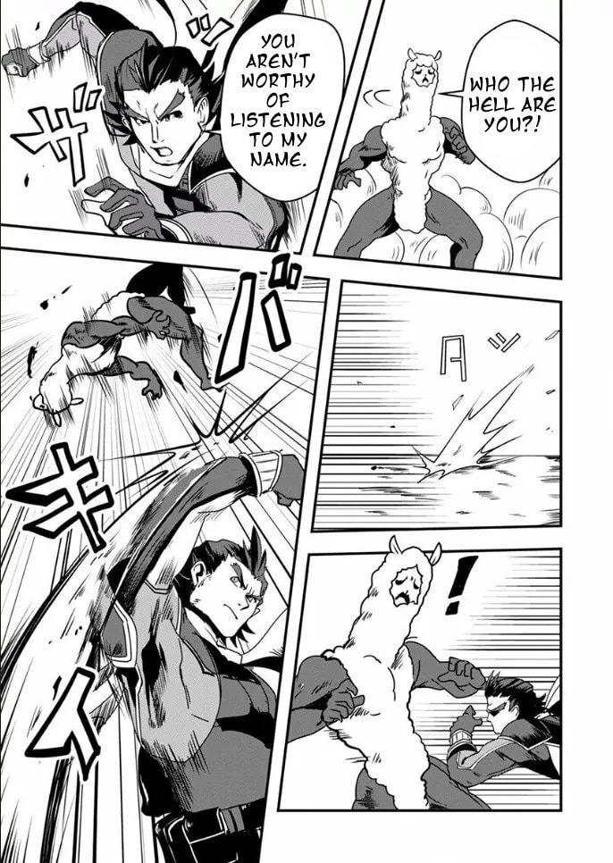 The hero of my dreams page 3
