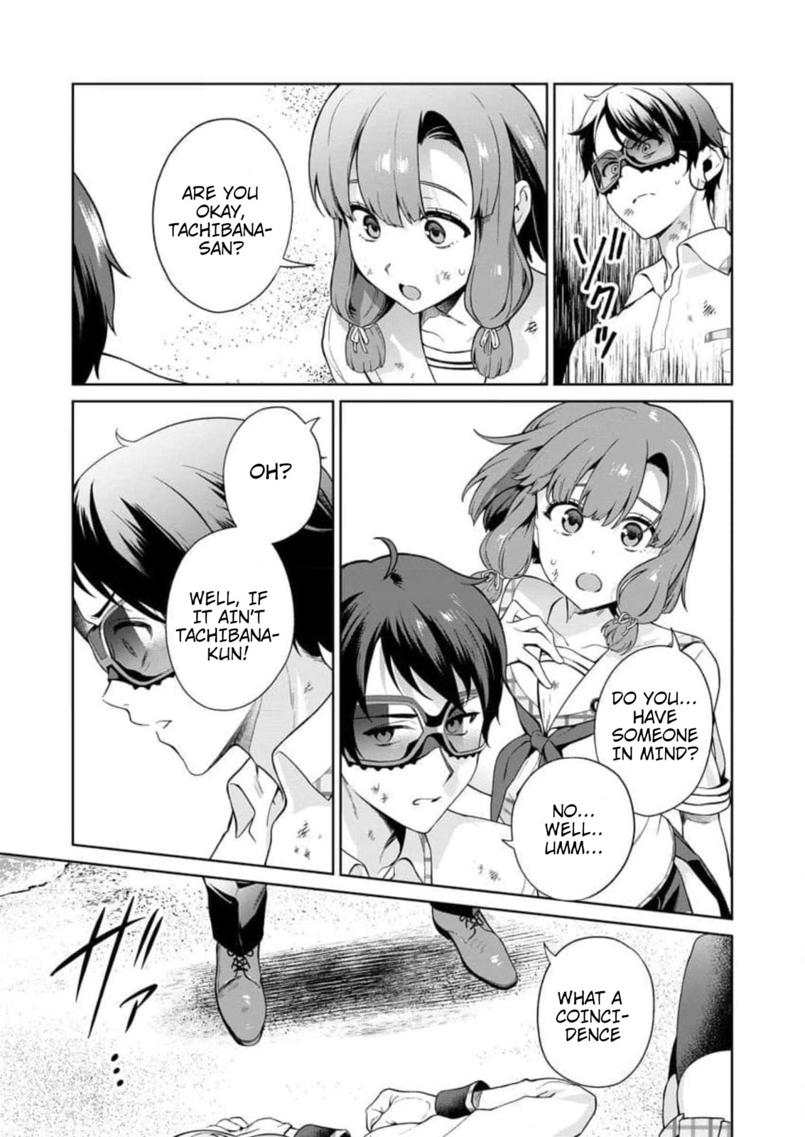 Open the Ass Road page 33