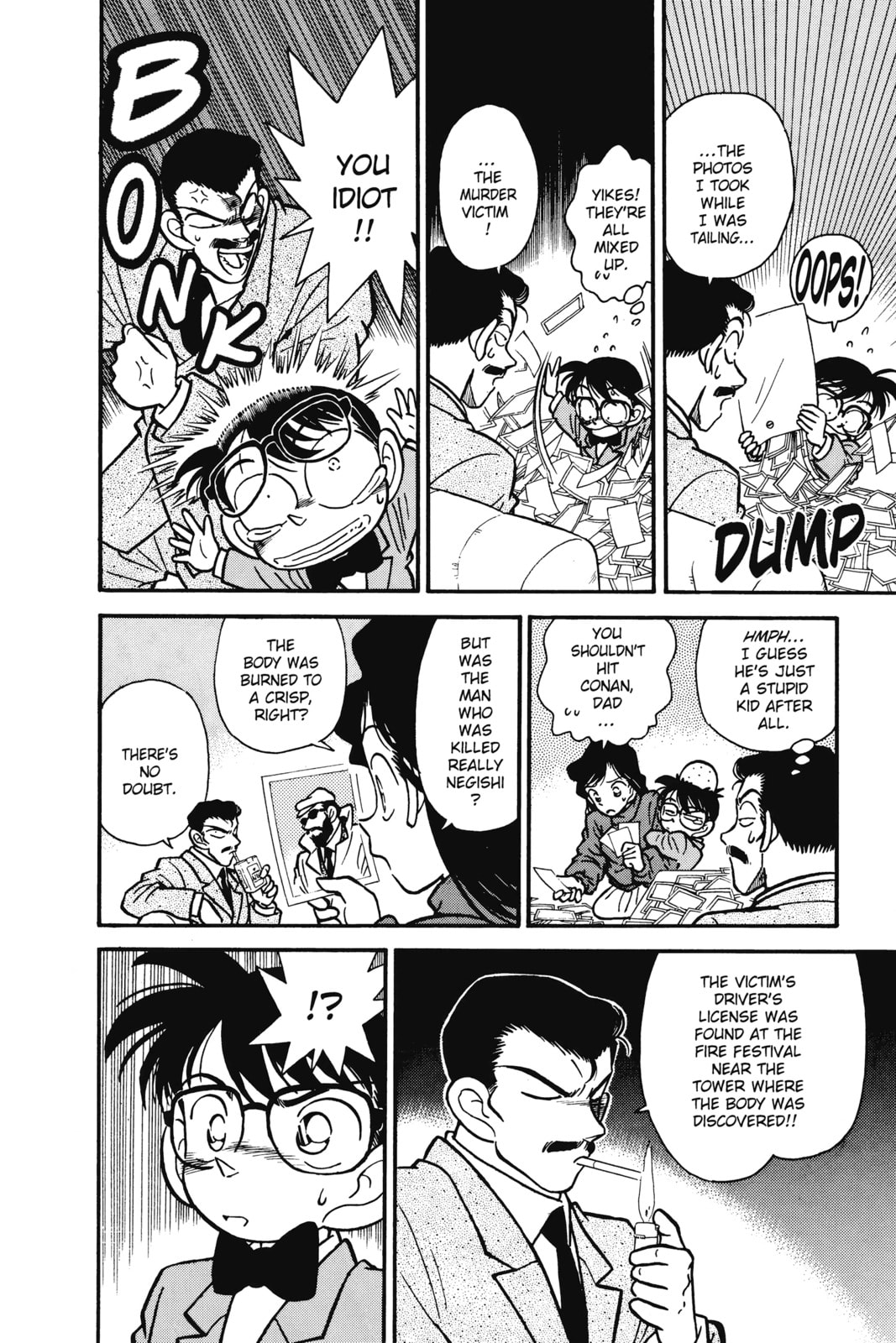 The Perfect Alibi page 13