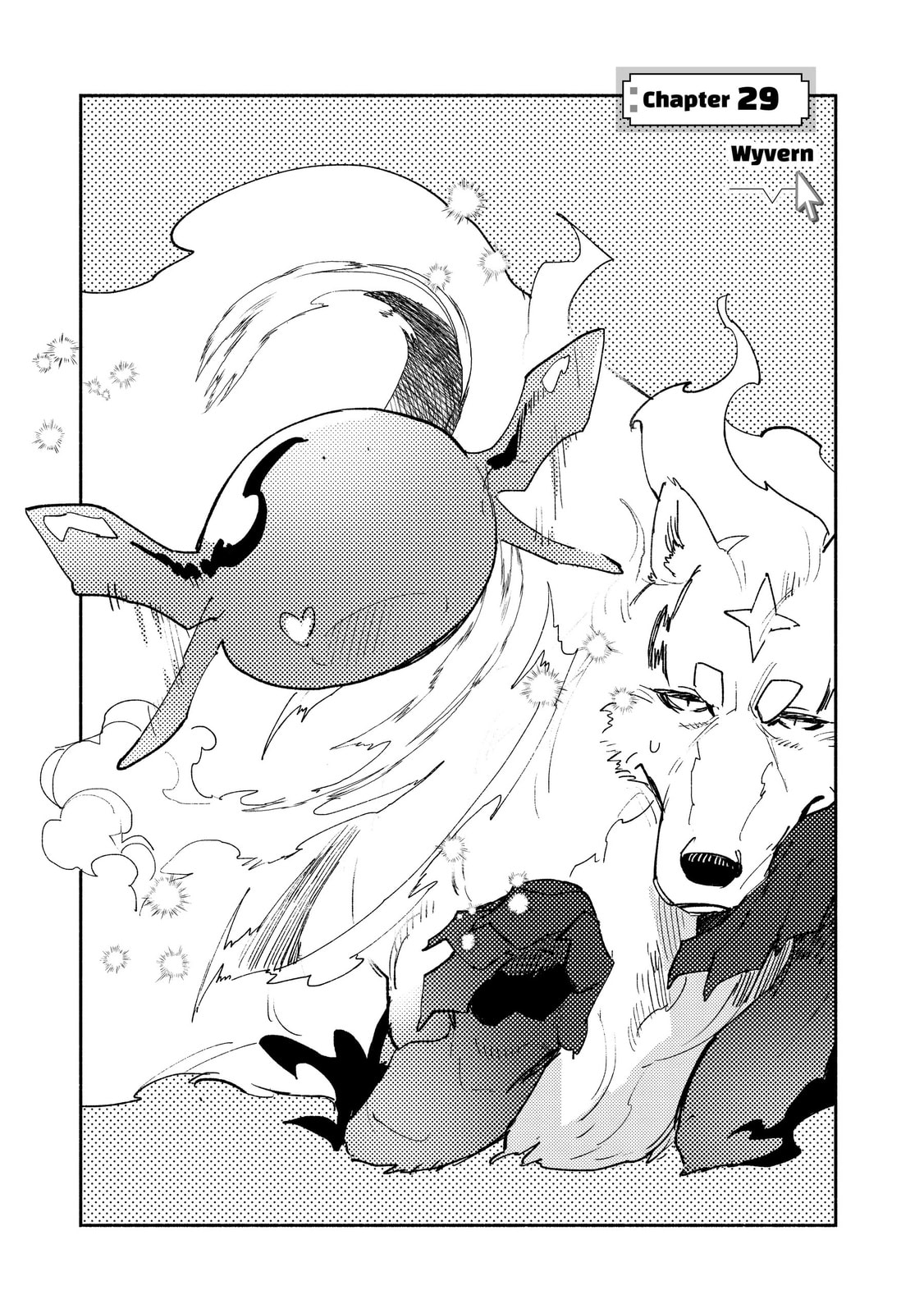 Wyvern page 0