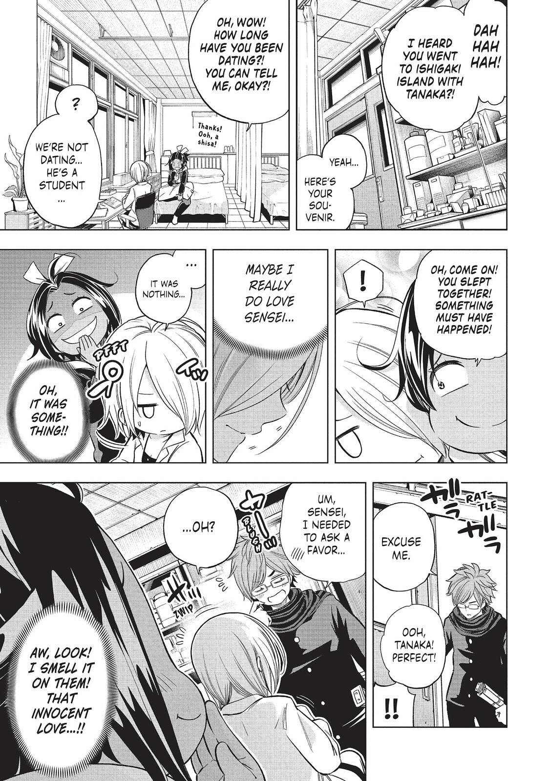 Interview with the vamp page 1