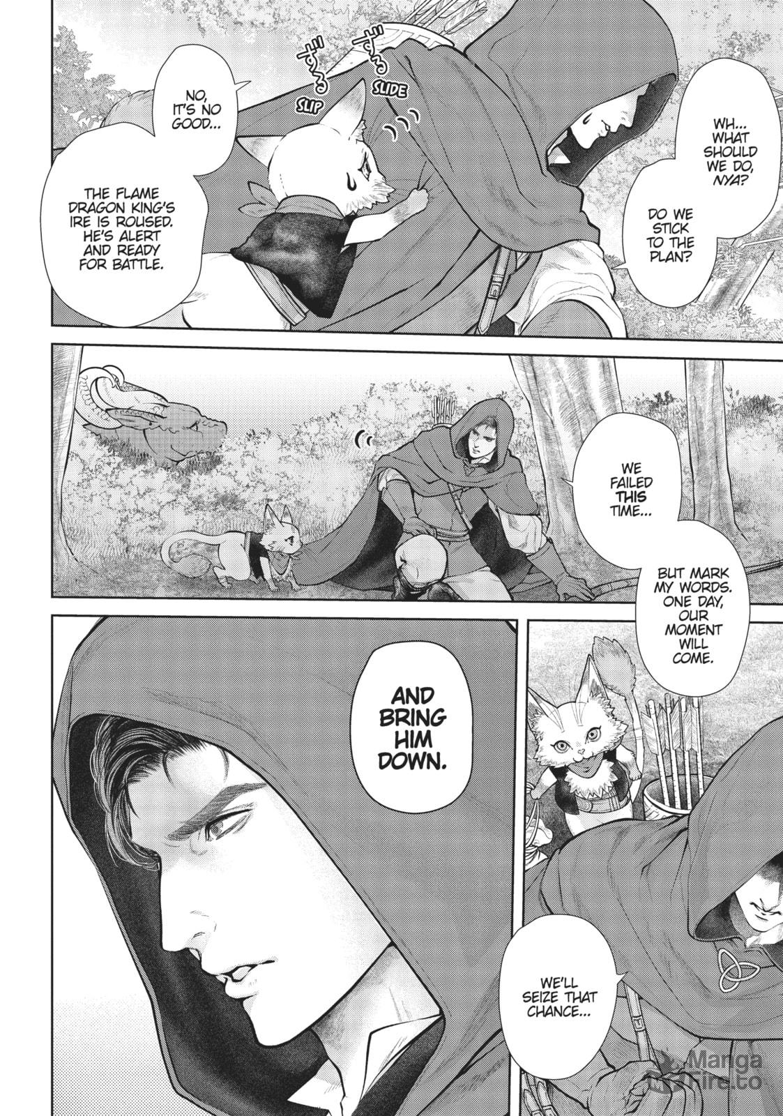 Hunter Goes Dragon-Hunting page 23