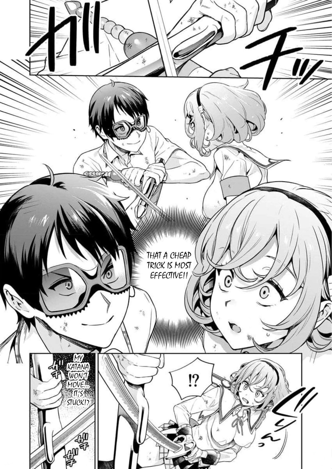 Open the Ass Road page 15