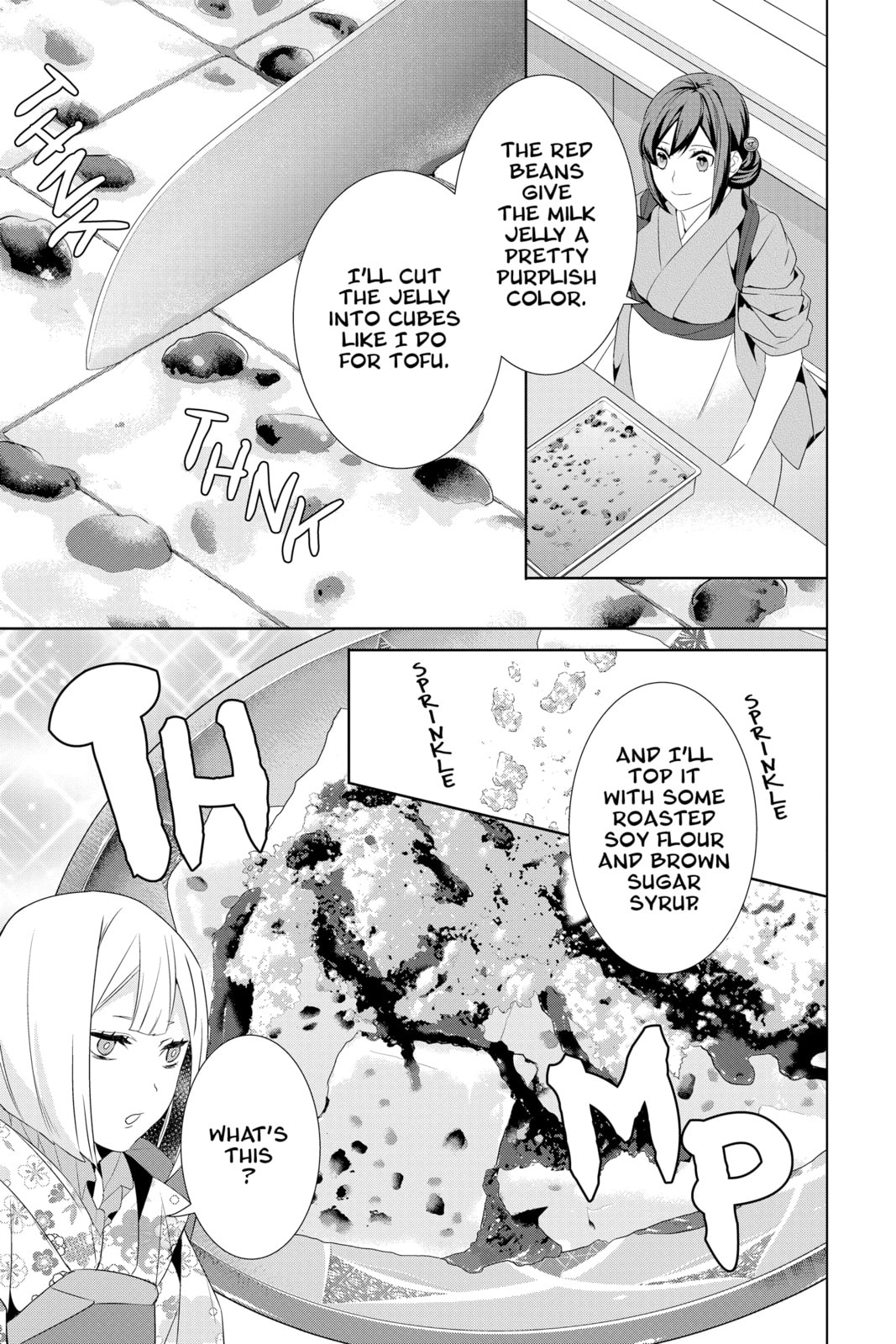 Kakuriyo: Bed & Breakfast for Spirits – Chapter 22 page 12