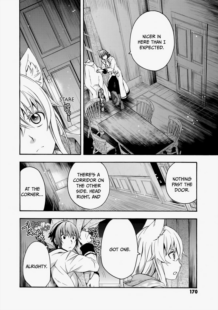 ATTACK ON THE MANOR  IN THE DEAD OF NIGHT! page 15
