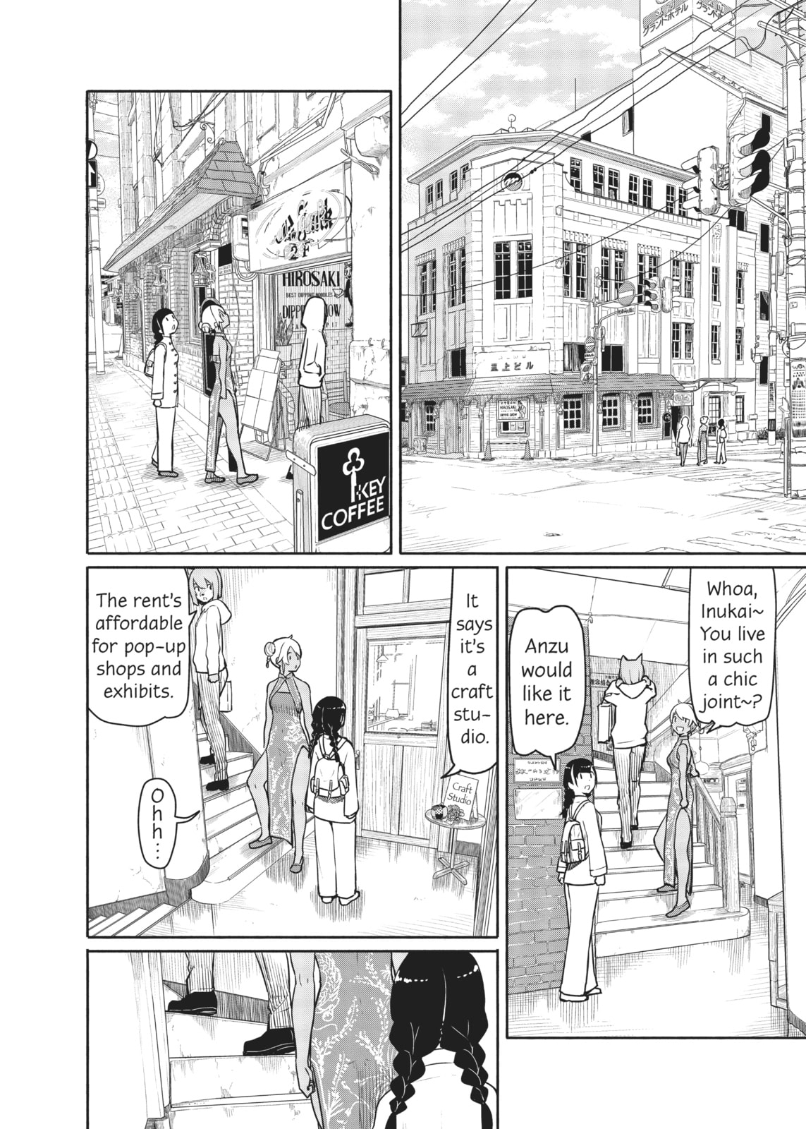 The Dog's Nephew i the Master page 7