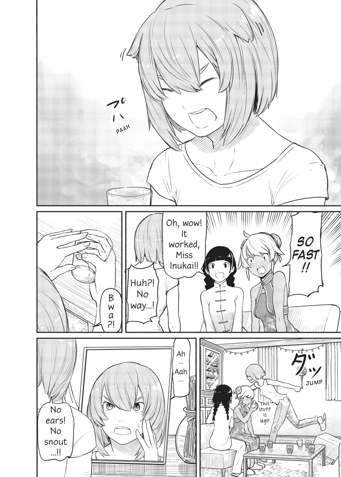 The Dog's Nephew i the Master page 21