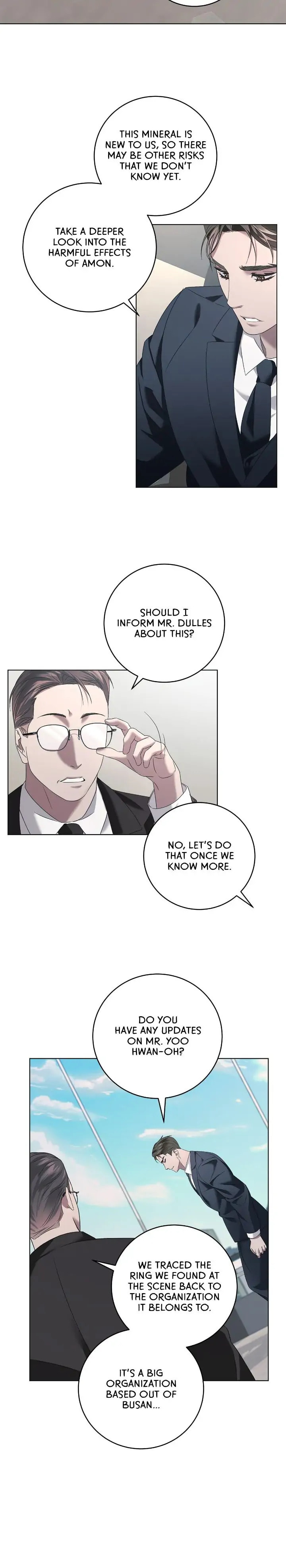 AMON: Unrelatable – Chapter 10 page 6