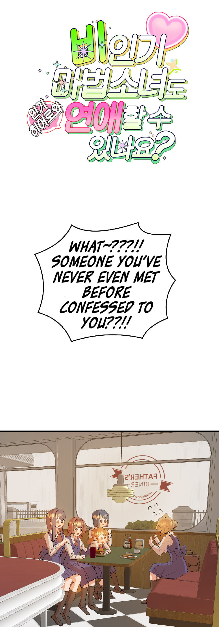 Can Unpopular Magical Girls Also Date? – Chapter 5 page 1