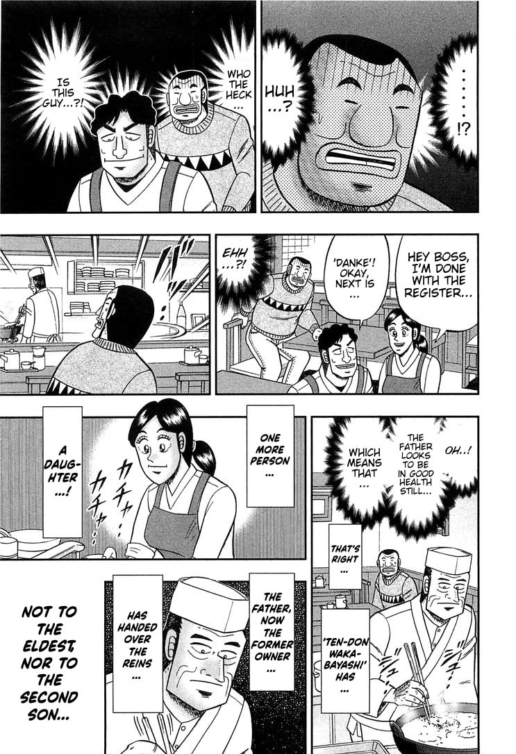 Silent Message page 10