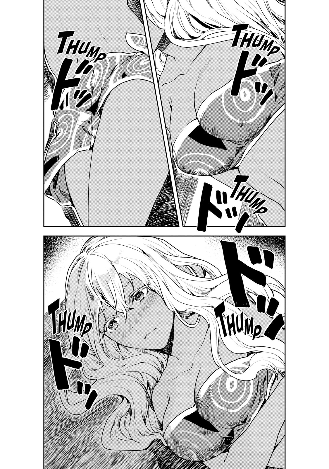 The Indecisive Two page 22