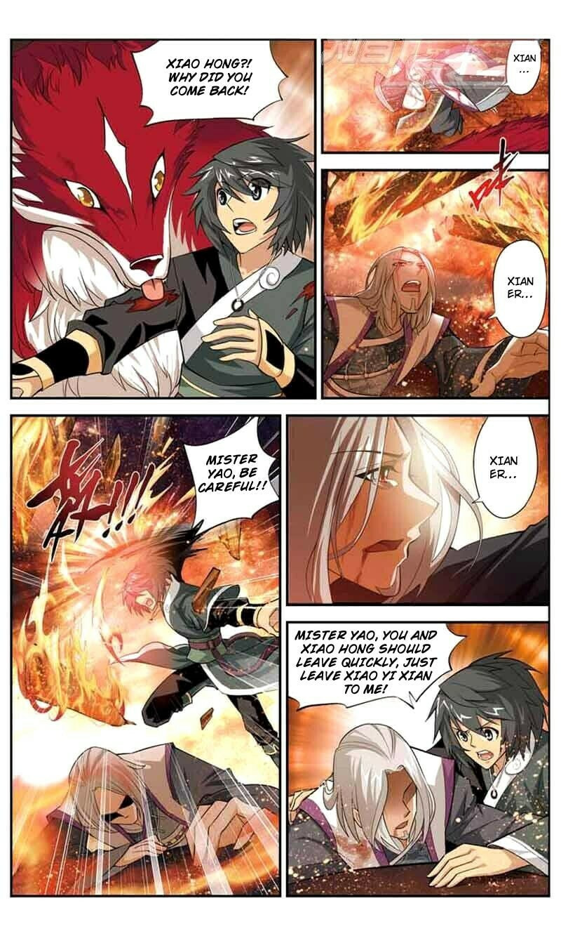Xian Er and her Father page 3