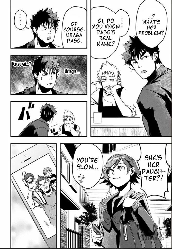 The hero of my dreams page 24