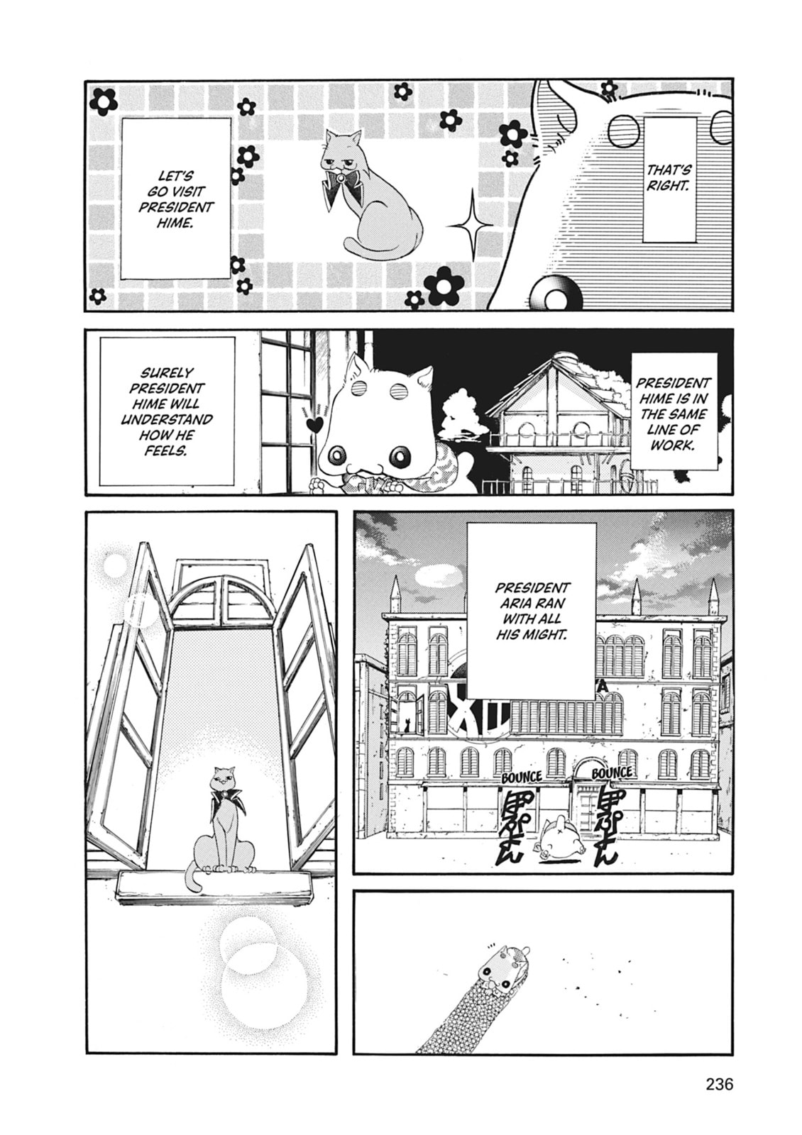 Aria – Chapter 7 page 12