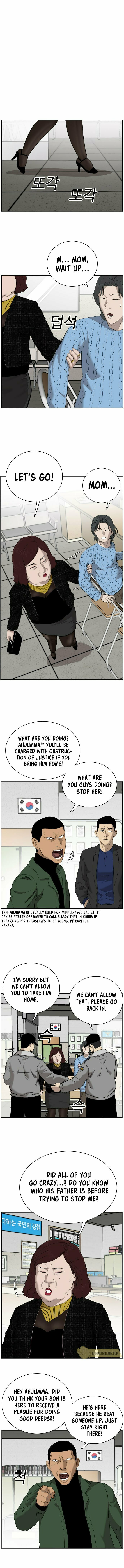 Bad Guy – Chapter 39 page 3