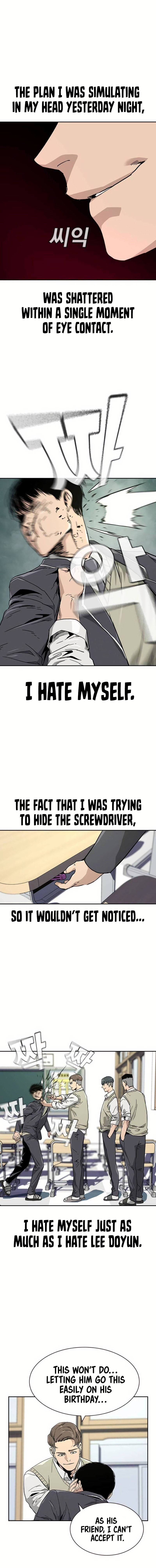 To Not Die – Chapter 1 page 34
