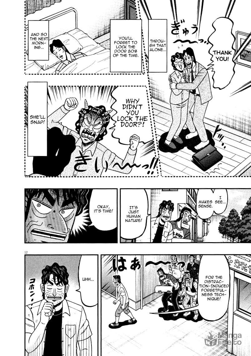 Technique page 11