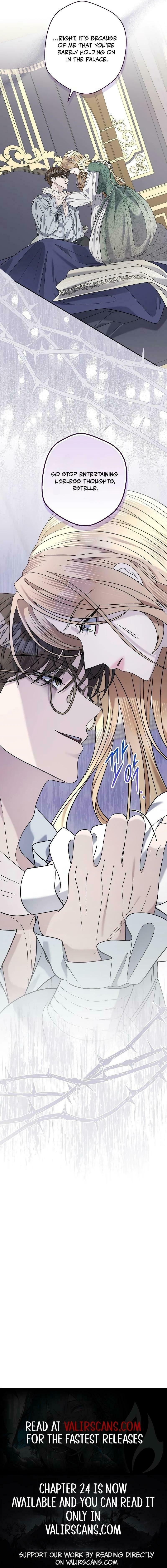 Indulgence (Saha) – Chapter 15 page 16