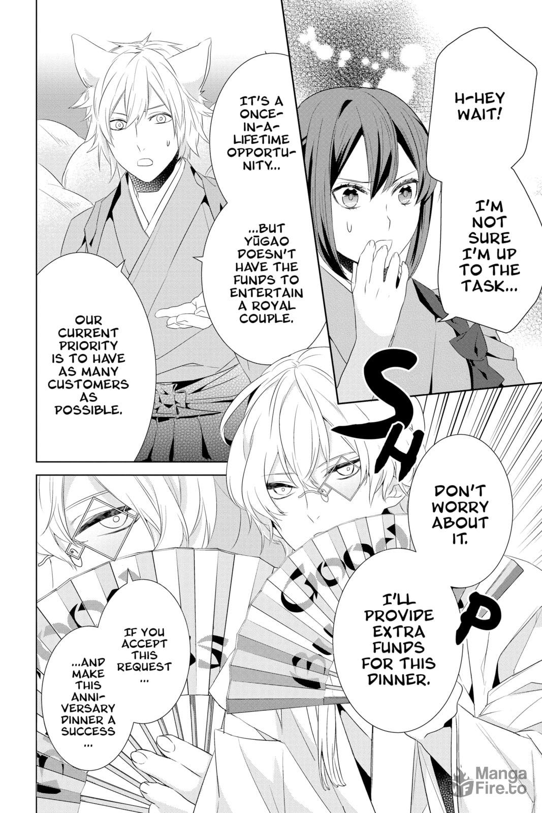 Kakuriyo: Bed & Breakfast for Spirits – Chapter 22 page 39