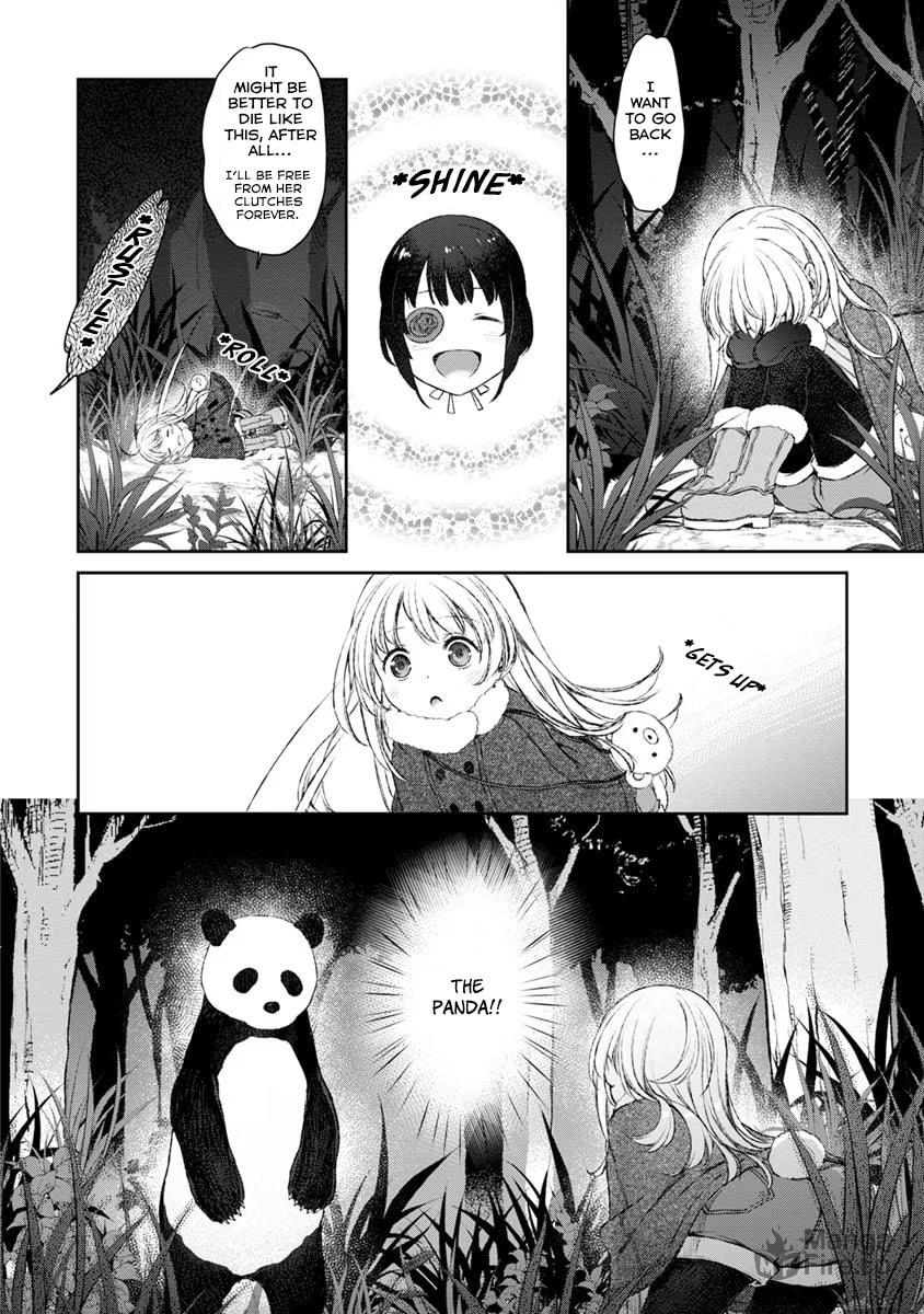 UzaMaid: Our Maid is Way Too Annoying! – Chapter 16 page 9