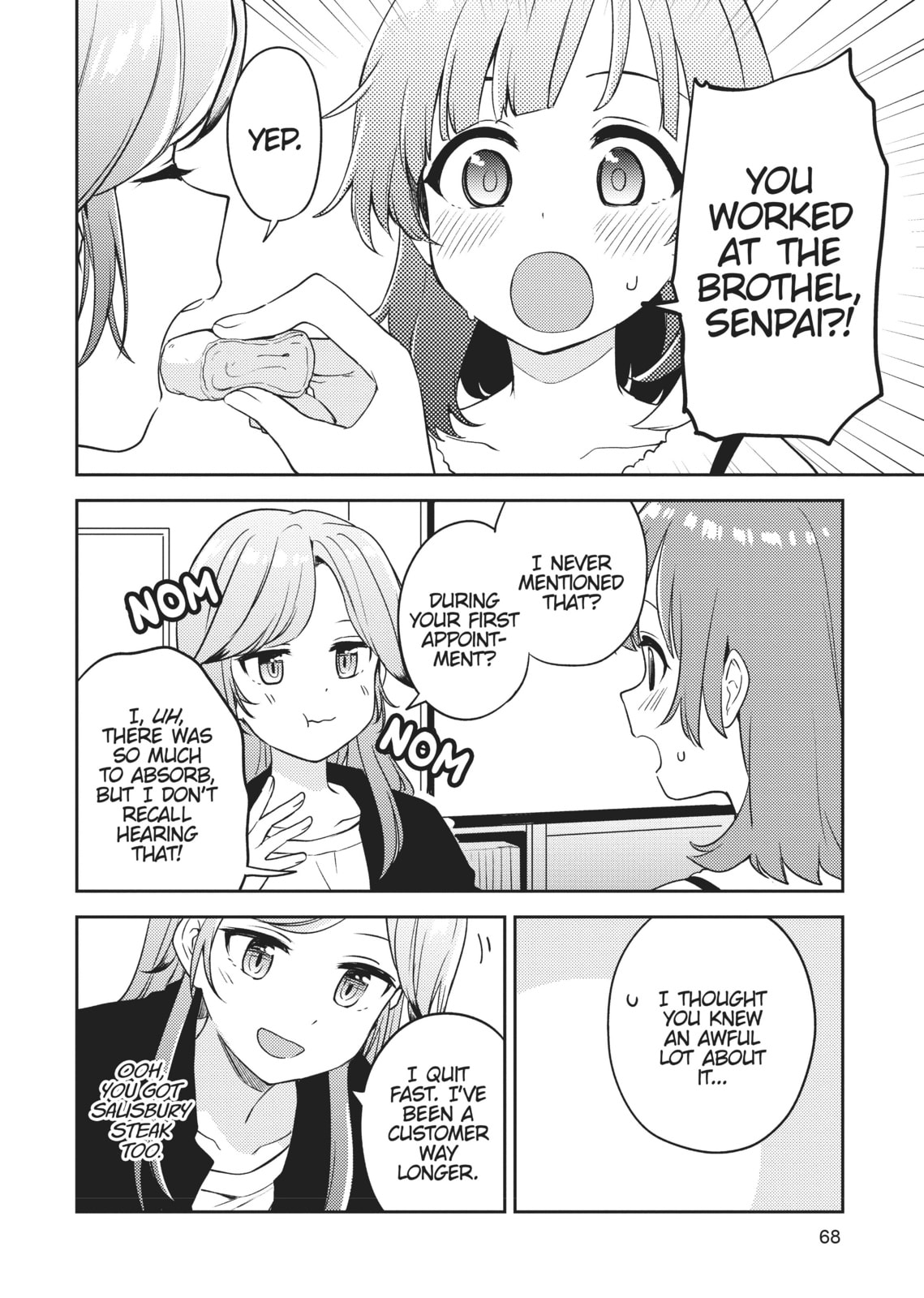 Asumi-chan Is Interested in Lesbian Brothels! – Chapter 7 page 33