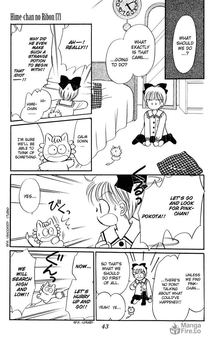 Hime-chan no Ribbon – Chapter 27 page 44