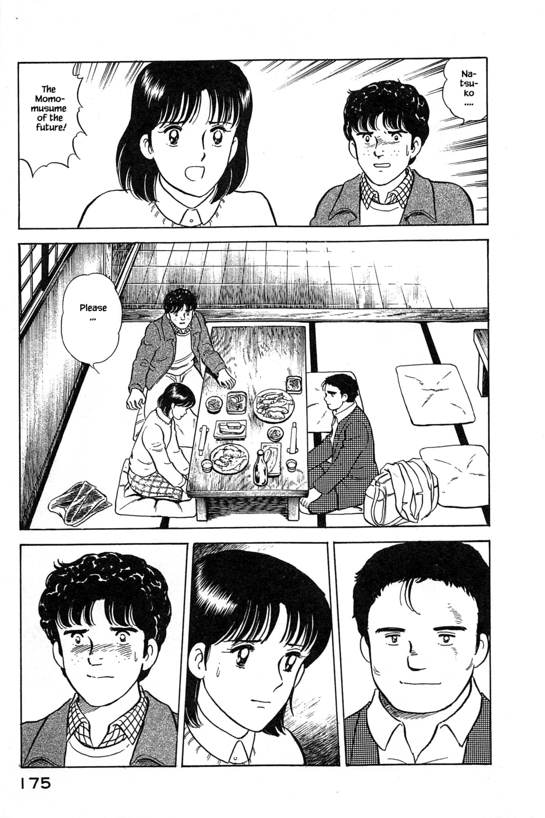 To Tokyo page 18