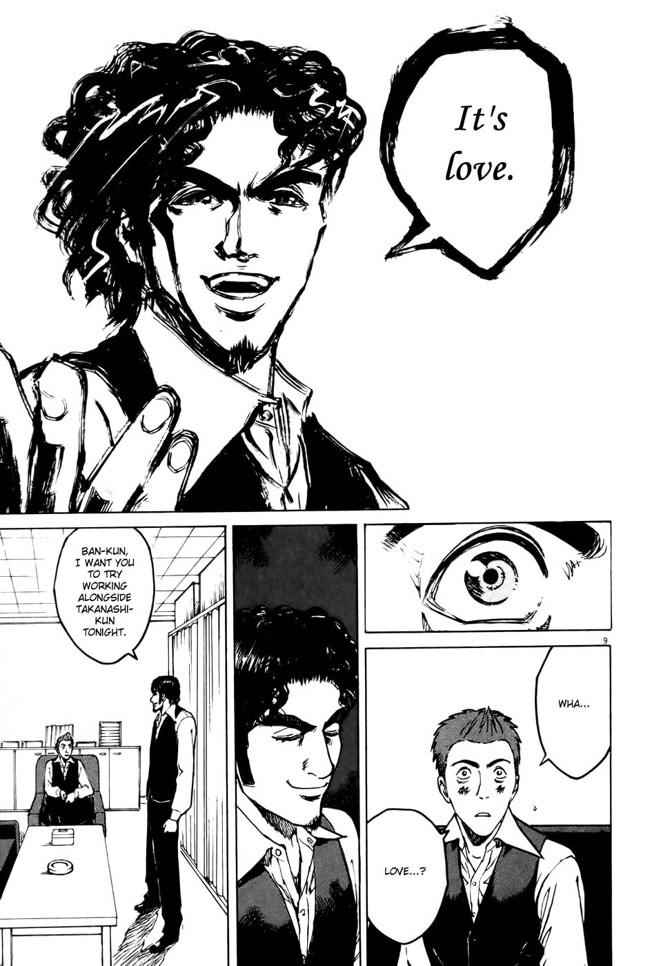 Assaggiare (Taste) page 7