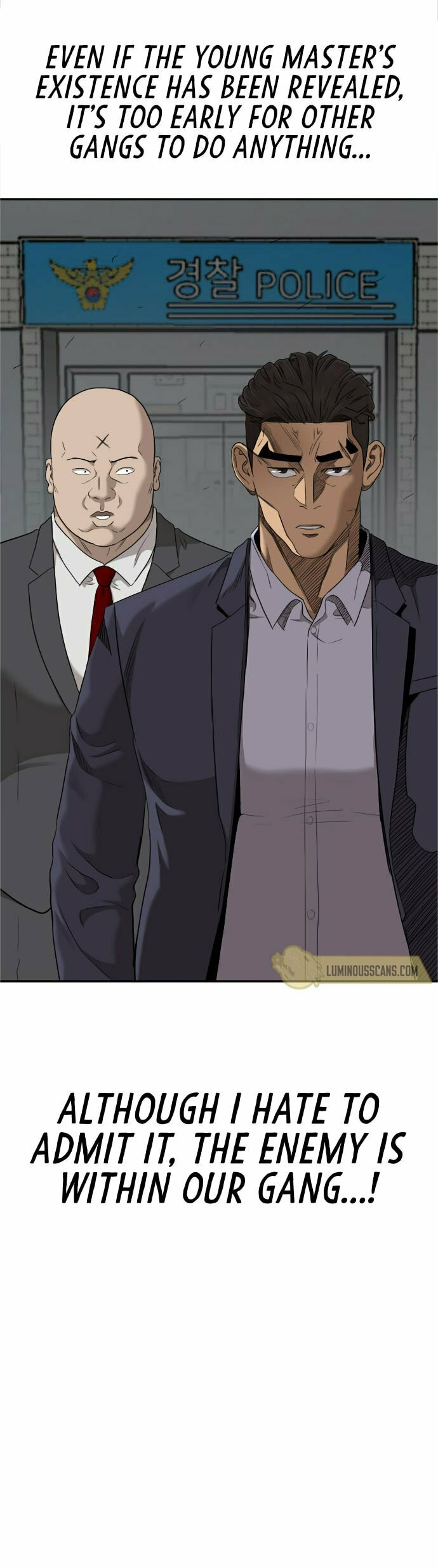 Bad Guy – Chapter 39 page 16