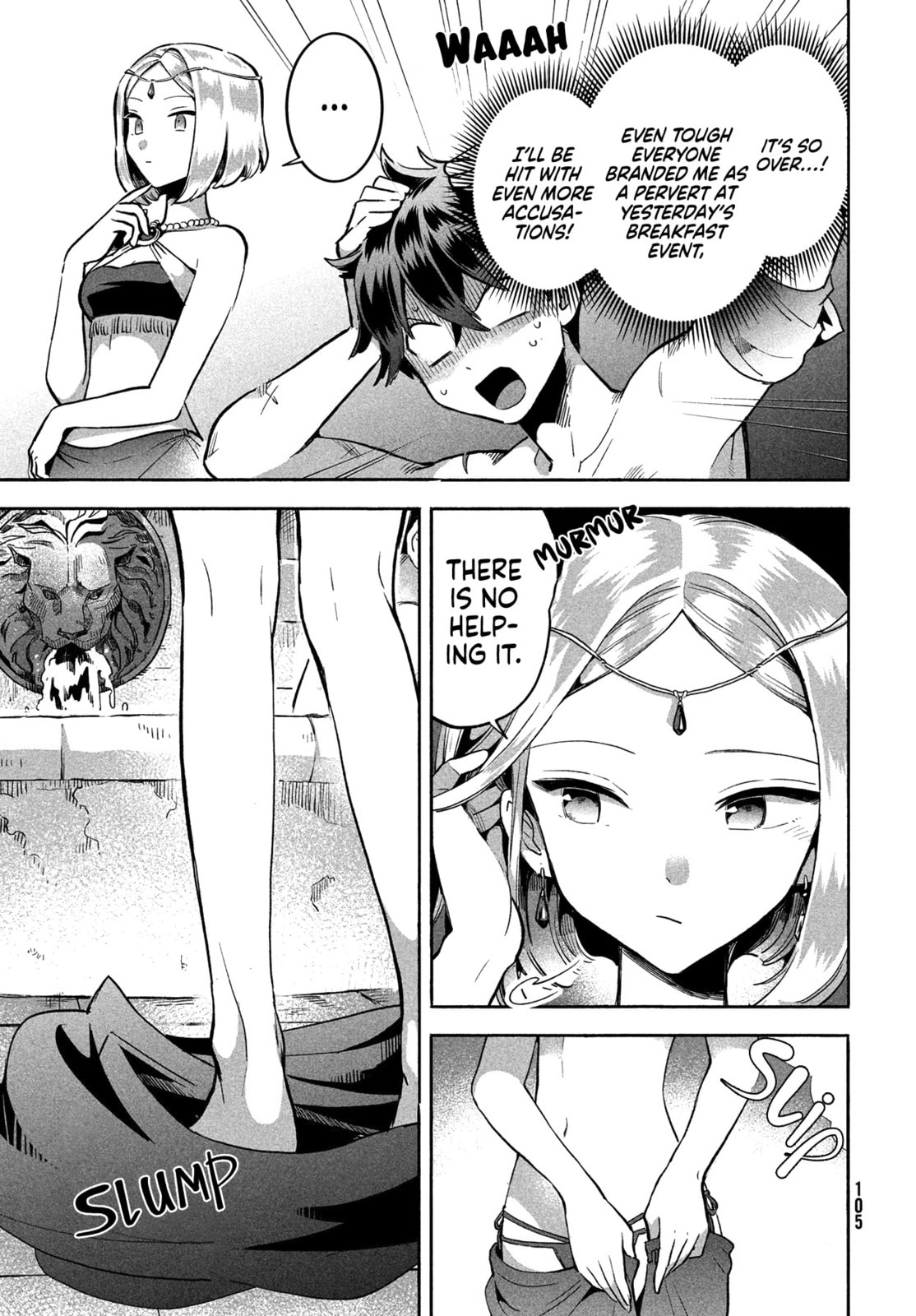 This is just a Treatment page 13