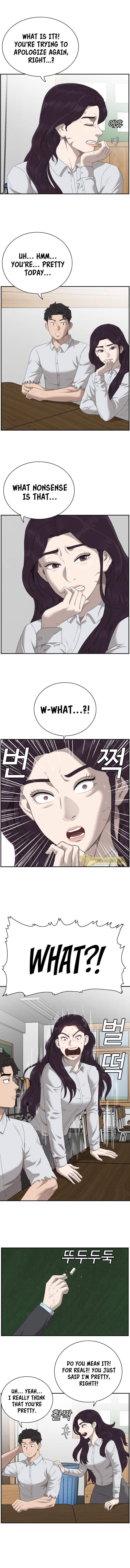 Bad Guy – Chapter 55 page 2
