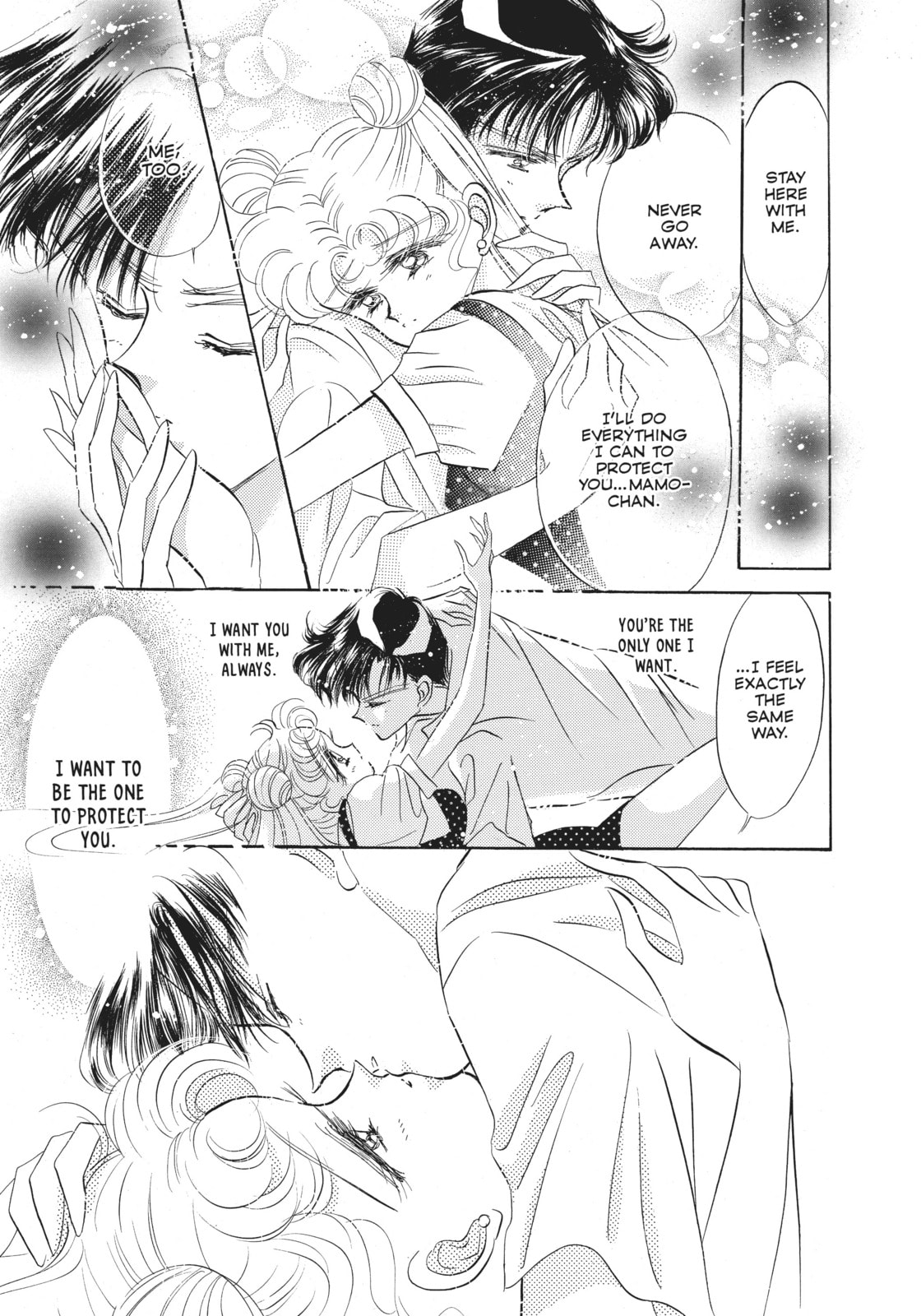 Time Warp – Sailor Pluto page 12