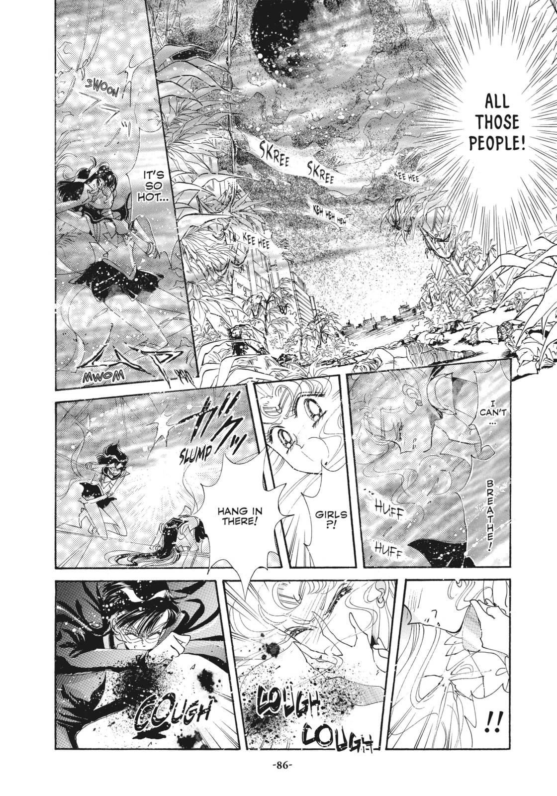 Dream 8 – Elysion Dream page 31