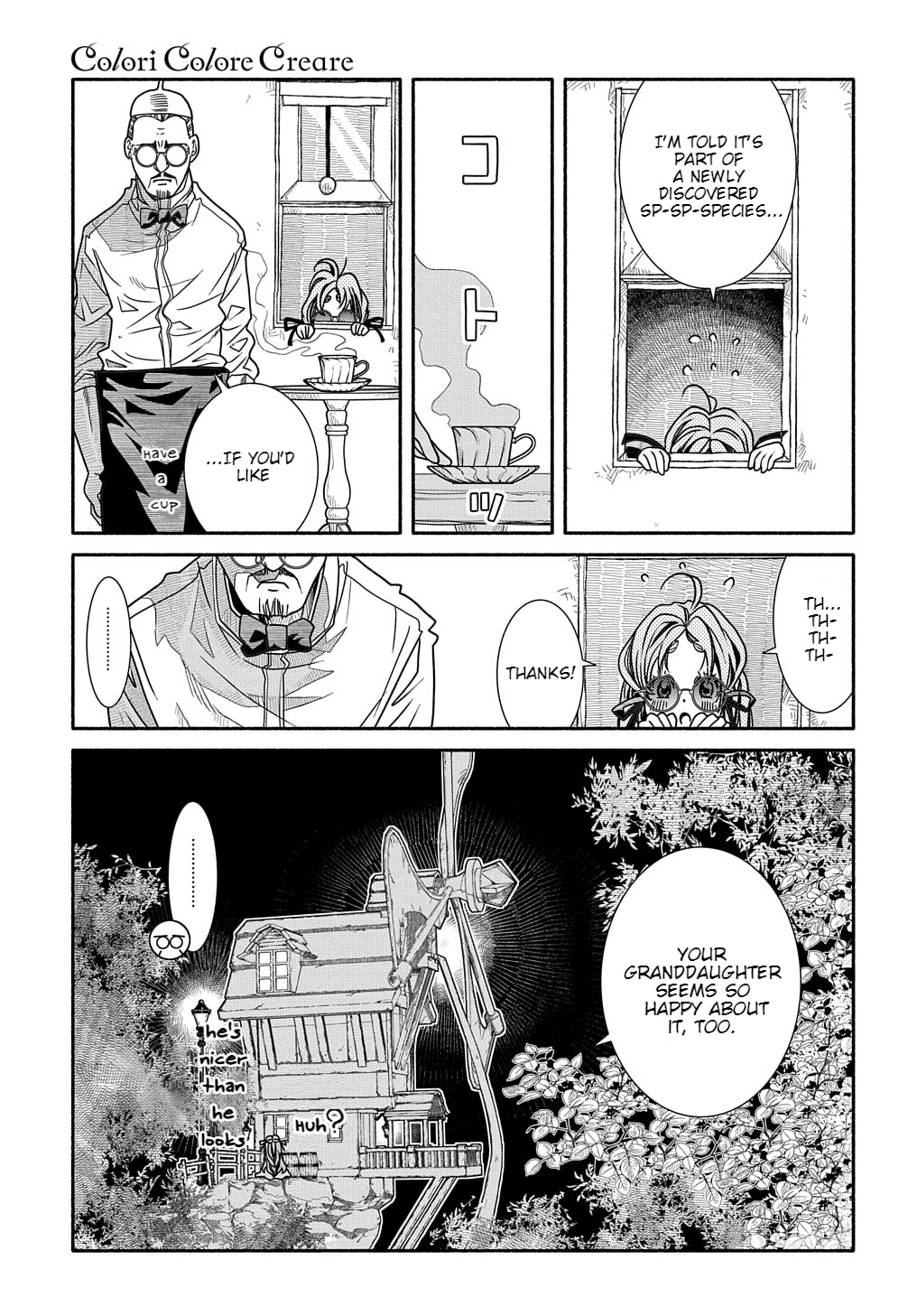 The God's Name page 15