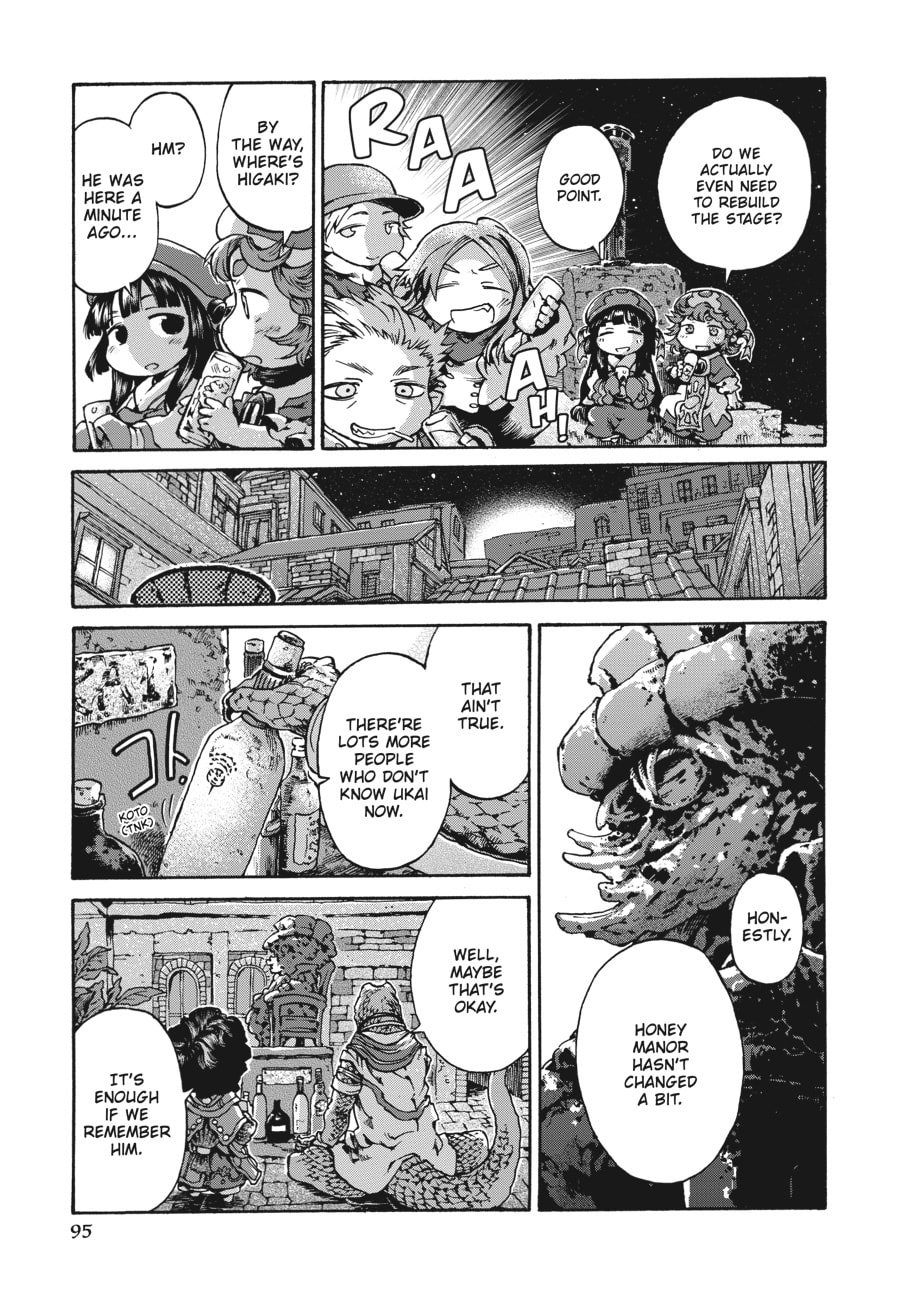 Hakumei & Mikochi – Chapter 15 page 88