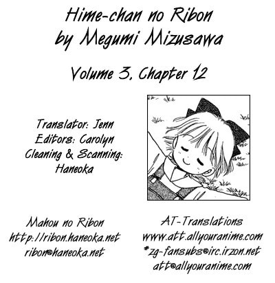 Hime-chan no Ribbon – Chapter 12 page 40