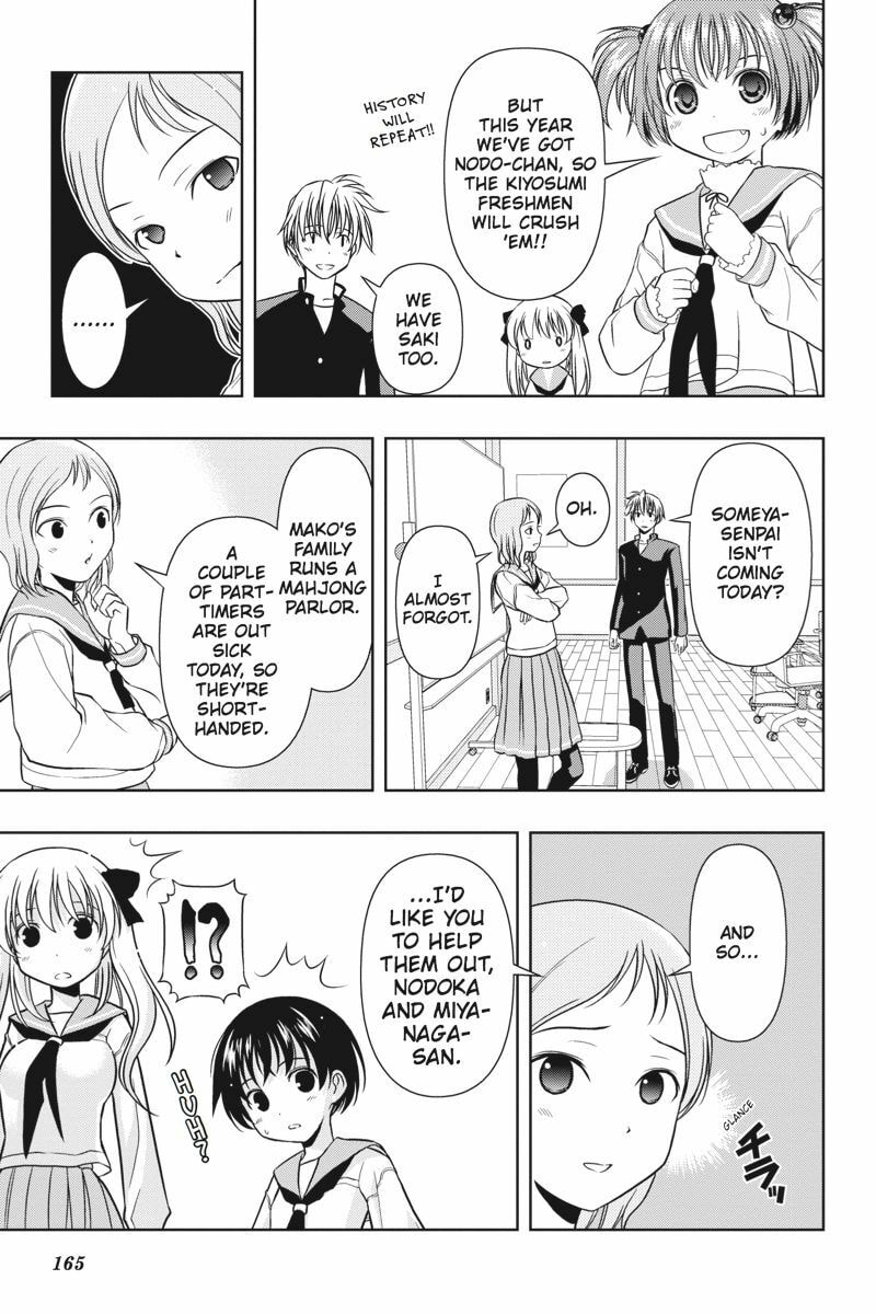 Mahjong Parlor page 13