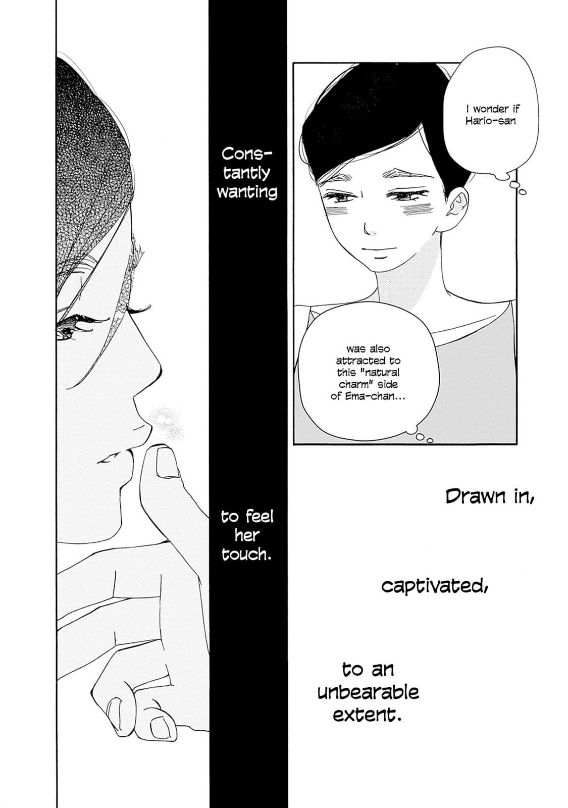 Pink Candy Kiss – Chapter 8 page 25