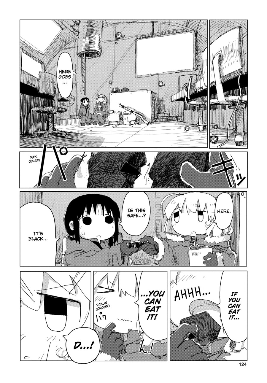 Girls' Last Tour – Chapter 31 page 7