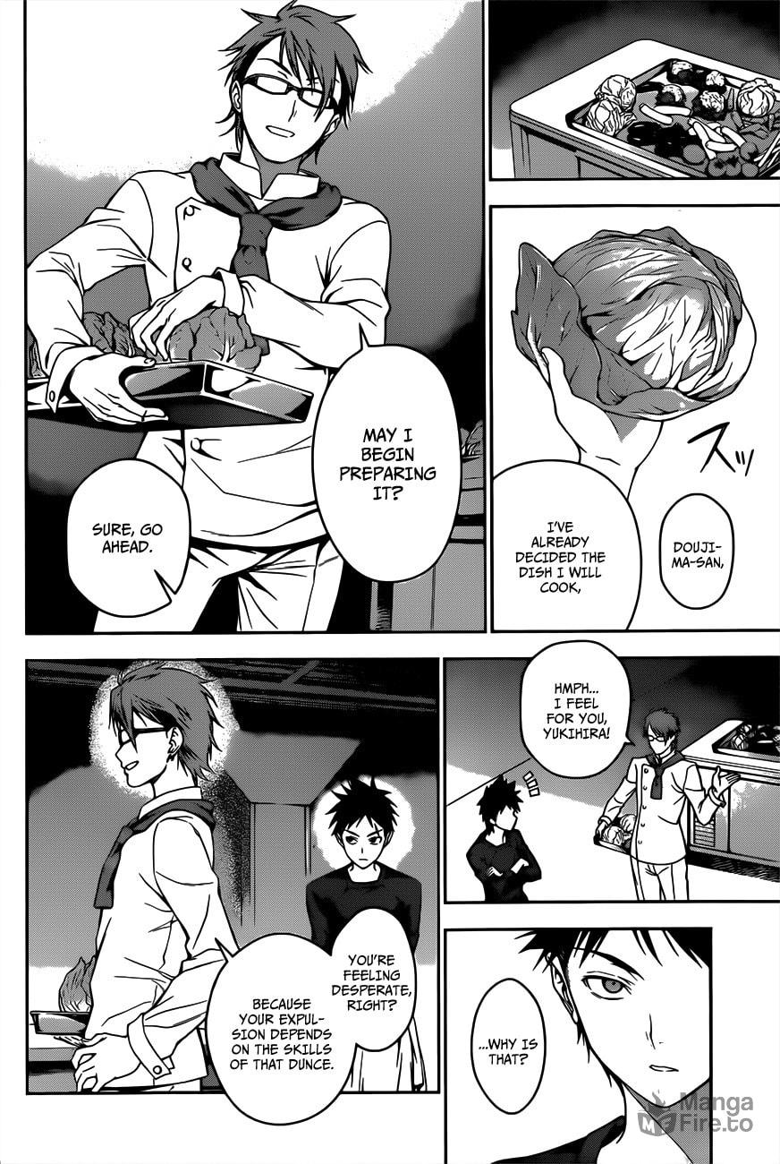 Proof of Existence page 4