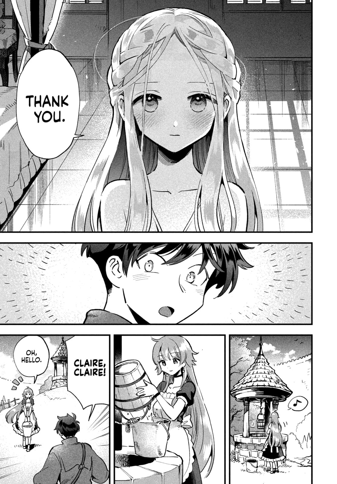 Hot and spicy cooking page 3
