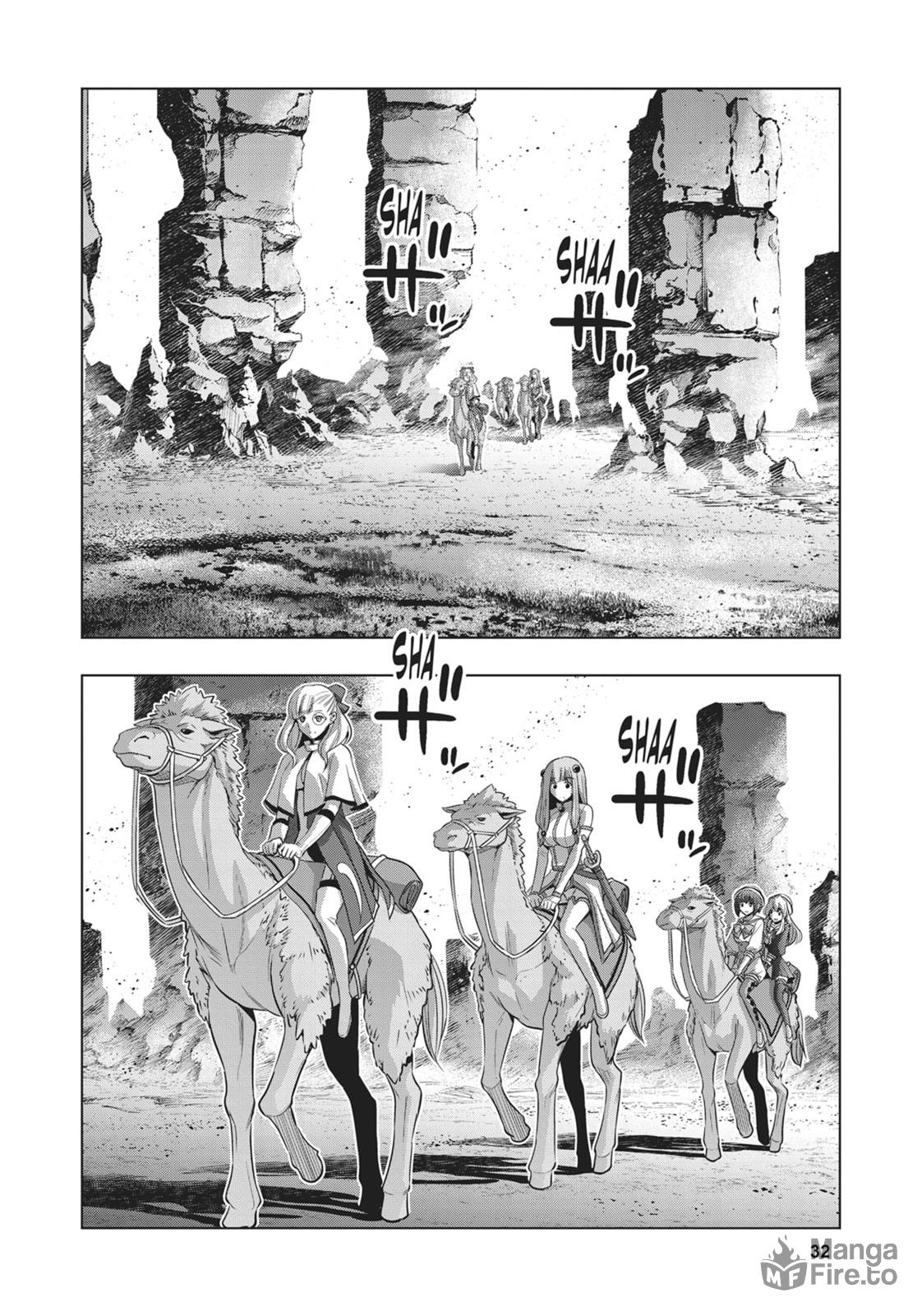 Glace Vanille page 11
