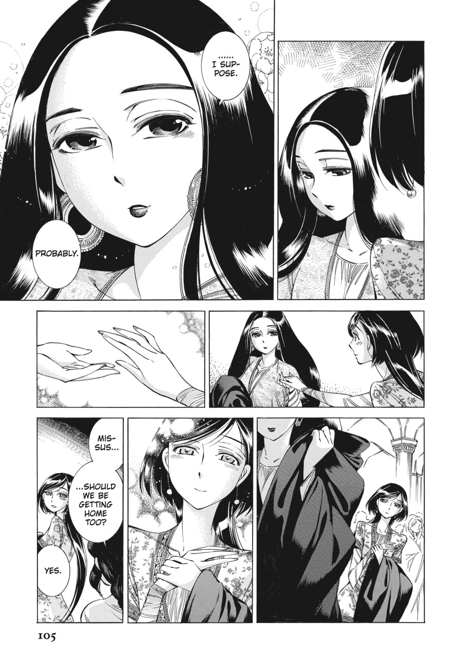 Sherine page 22