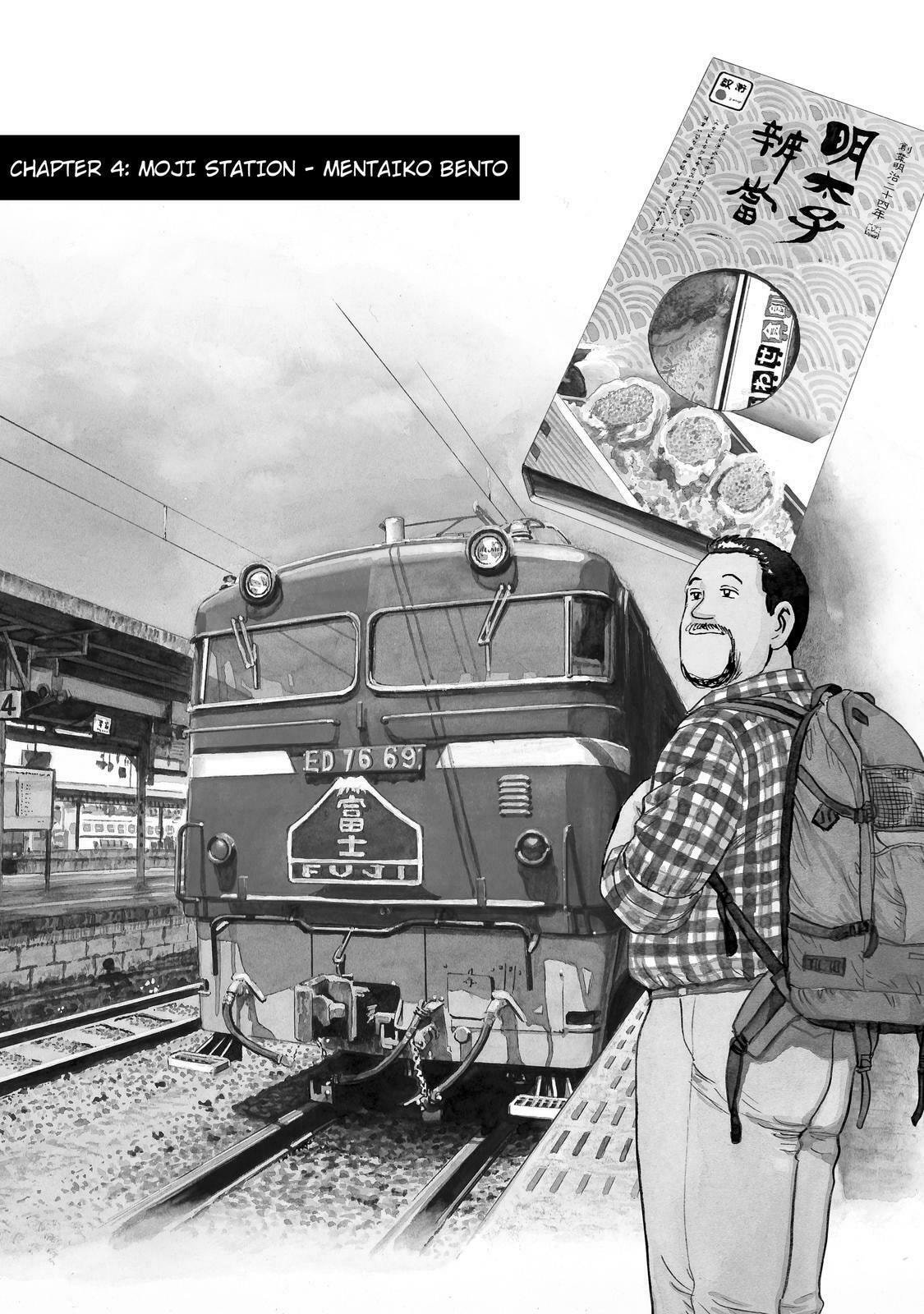 Moji Station – Mentaiko Bento page 0