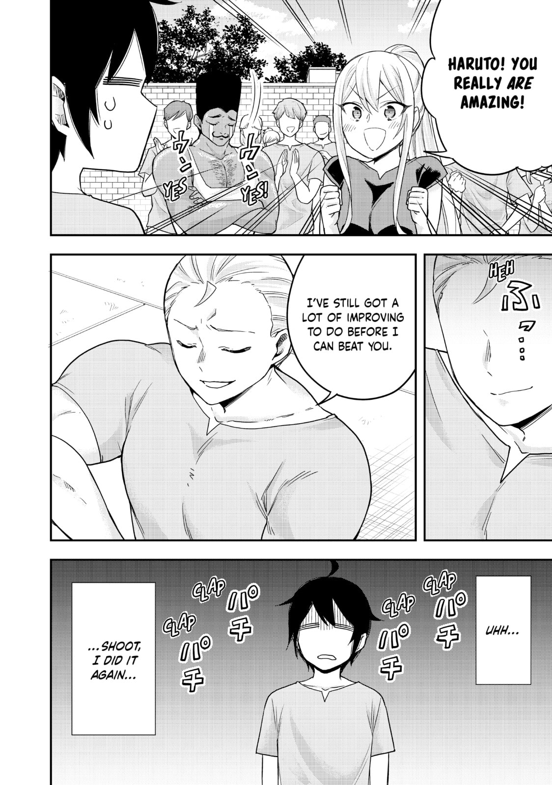A Duet with Laius page 28
