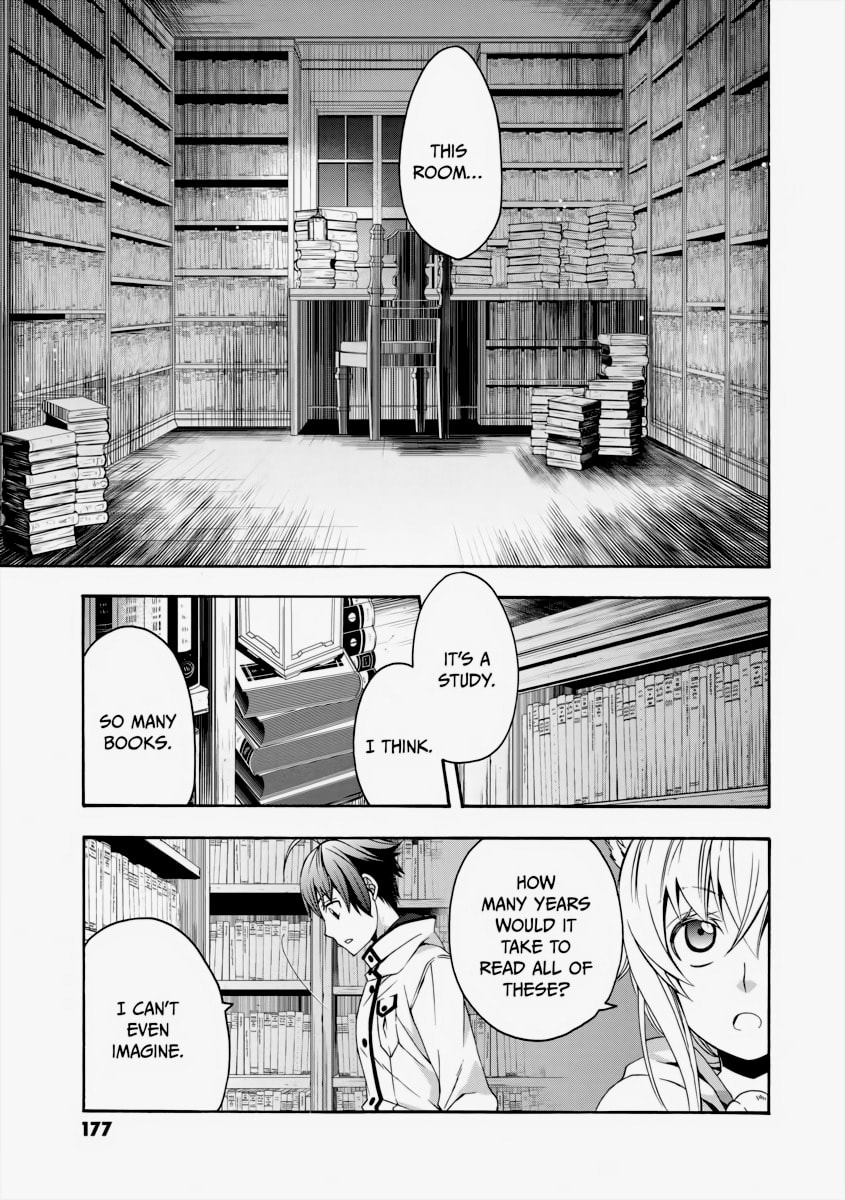 ATTACK ON THE MANOR  IN THE DEAD OF NIGHT! page 22